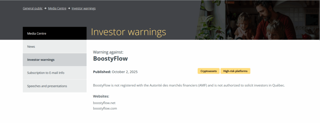 BoostyFlow review